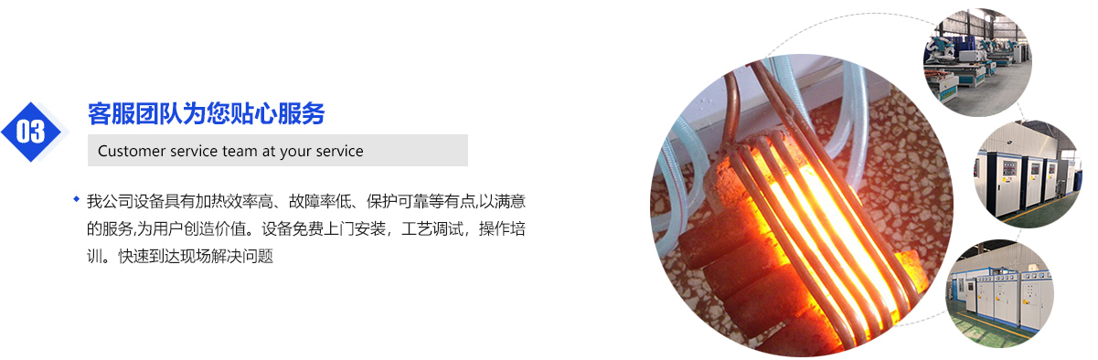 首頁(yè)自定義